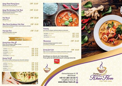 khao hom thai|khao hom menu.